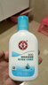 大宝SOD蜜清爽保湿凝露100ml擦脸油补水保湿乳液面霜男女士护肤品 实拍图