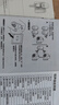 海得曼（advent）G-313H-2无线门铃 智能家用门铃老人呼叫器 病床床头呼叫器一拖二 实拍图