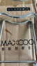 美厨（MAXCOOK）砧板架锅盖架 沥水架置物架 加厚加粗承重力强 MCZB-094 实拍图