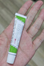 3盒装999皮炎平 糠酸莫米松凝胶乳膏 0.1%*10g 用于湿疹 皮肤瘙痒止痒 神经性皮炎 脂溢性皮炎 阴囊瘙痒 实拍图