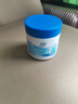 麦德氏IN H01【宠物金选】狗狗鲨鱼小分子软骨素150g宠物狗狗关节保护 实拍图