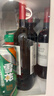 洛神山庄奔富梅洛/美乐干红葡萄酒 750ml*6木塞原箱 高端酒【澳版】 实拍图