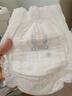 奇莫Q-MO皇家至柔拉拉裤XL60片(12-17kg)电商装加大码弹力裤薄透能吸 实拍图