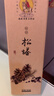 美真香天然正宗松塔香正品招财古法线香沉香家用室内房间香薰熏香 150g 实拍图