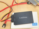 连拓（LinkStone） M.2/NGFF转SATA3.0硬盘转接盒 2.5英寸SATA接口SSD固态硬盘盒子 笔记本电脑内置盒全铝E610 实拍图