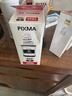 佳能（Canon）GI-890 C 青色墨水瓶(适用G4810/G4800/G3812/G3810/G3800/G2811/G2810/G2800/G1810/G1800) 实拍图