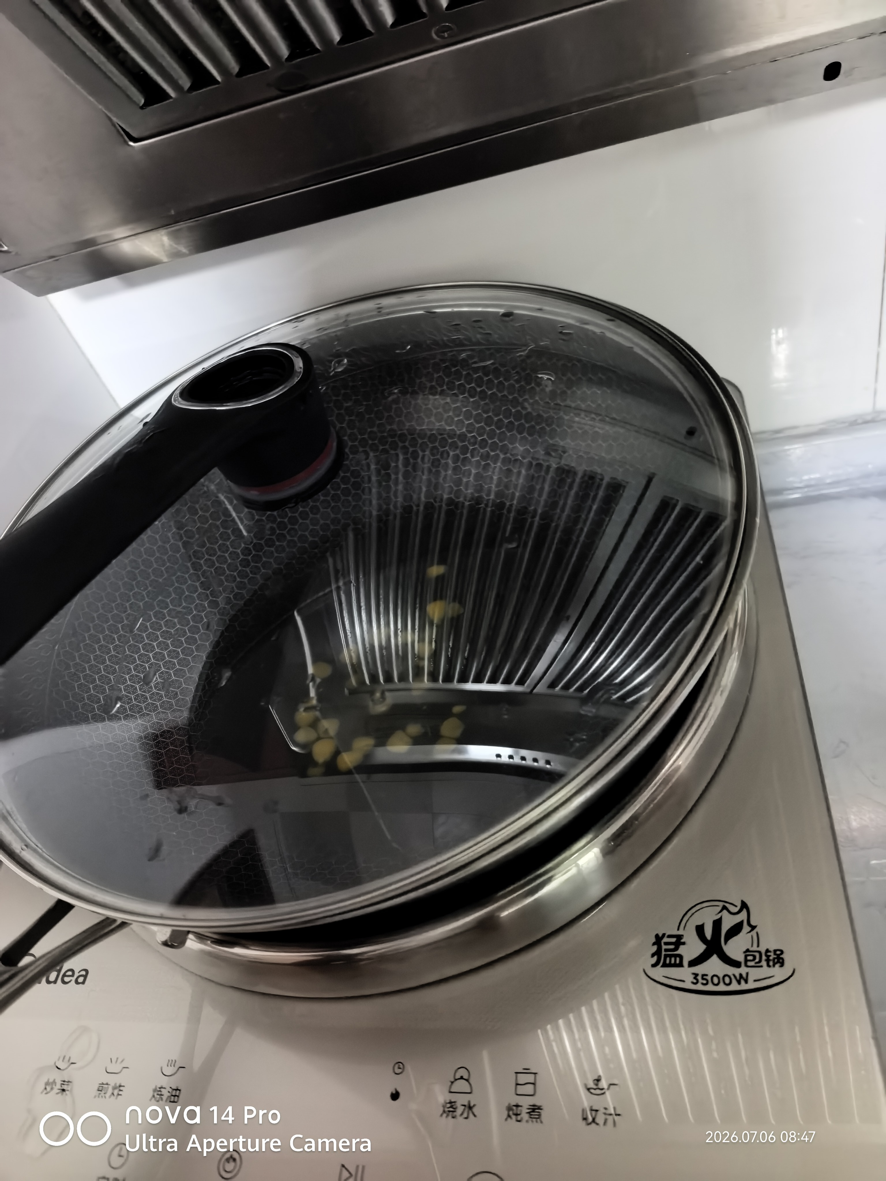 KIWICOO 凹面电磁炉专用锅304不锈钢炒锅不粘锅家用圆底炒菜锅燃气灶适用 圆底-凹面电磁炉/燃气灶专用 30cm 实拍图