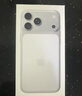 Apple/苹果【需签收激活】iPhone 17 Pro Max 512GB 银色 支持移动联通电信5G 双卡双待手机 实拍图