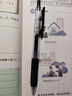 斑马牌（ZEBRA）【热门商品】中性笔 0.5mm子弹头签字笔 学生标记笔走珠水性笔 C-JJ100 JELL-BE 红色 单支装 实拍图