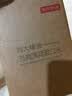 京东京造【天然精油劲爽不辣口】四大精油劲爽薄荷漱口水500ml*3套装清新 实拍图