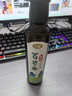 满口佳 广西巴马有机火麻油 特级初榨植物油 有机火麻油250ml*1瓶 实拍图