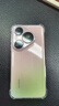 HUAWEI Pura 90 Pro 16GB+512GB 粉红芭乐 超聚光微距长焦 XMAGE智拍 鸿蒙智能手机华为手机 实拍图