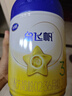 飞鹤星飞帆3段幼儿配方奶粉(1-3岁)700g*6 专利OPO A2奶源 实拍图