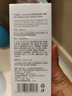 sakose凡士林抗皱紧致修护柔珠滚轮颈霜150g颈膜贴淡化颈纹脖子细纹皱纹 实拍图