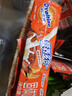 阿华田（Ovaltine）可可粉袋装400g 早餐代餐巧克力粉牛奶烘焙咖啡冲饮伴侣固体饮料 实拍图