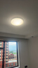 欧普照明（OPPLE）吸顶灯客厅大灯智能现代奶油风LED照明护眼灯具灯饰套餐1包安装 实拍图