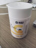 康恩贝维生素c咀嚼片 1.2g*100片 vc咀嚼片 维c 补充vc 成人香橙味 实拍图