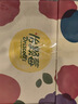 怡颗莓Driscoll's 云南蓝莓14mm+ 12盒装 约125g/盒 生鲜水果礼盒 实拍图