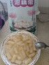 蔚鲜来湖北特产泡藕带400g 酸辣味洪湖特产农家凉菜莲藕尖 开袋即食 实拍图