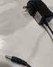 金陵声宝 12V2A电源适配器1.5A显示器电源线插座监控路由器硬盘盒摄像头按摩器供电线DC5.5*2.5/2.1mm通用 实拍图