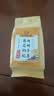 南京同仁堂菊花枸杞决明子茶養盰護肝茶桑叶甘草牛蒡根熬夜上火养生茶150g 实拍图