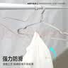 富居衣架成人加粗20支防滑无痕晒挂衣服晾衣架撑子不鼓包卧室 灰+咖 实拍图