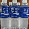 宝矿力水特电解质水功能性运动饮料500ml*15瓶*2箱装 实拍图