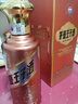 茅台 王子酒 酱香经典（2.0）酱香型白酒53度 500ml 单瓶装 新老包装 实拍图