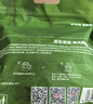 京东京造 美式醇厚挂耳咖啡10g*30包手冲0糖黑咖啡阿拉比卡健身减脂 实拍图