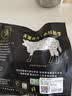 天莱香牛新疆有机牛腱子肉1斤谷饲国产牛肉生鲜酱卤牛肉健康【真原切】 实拍图