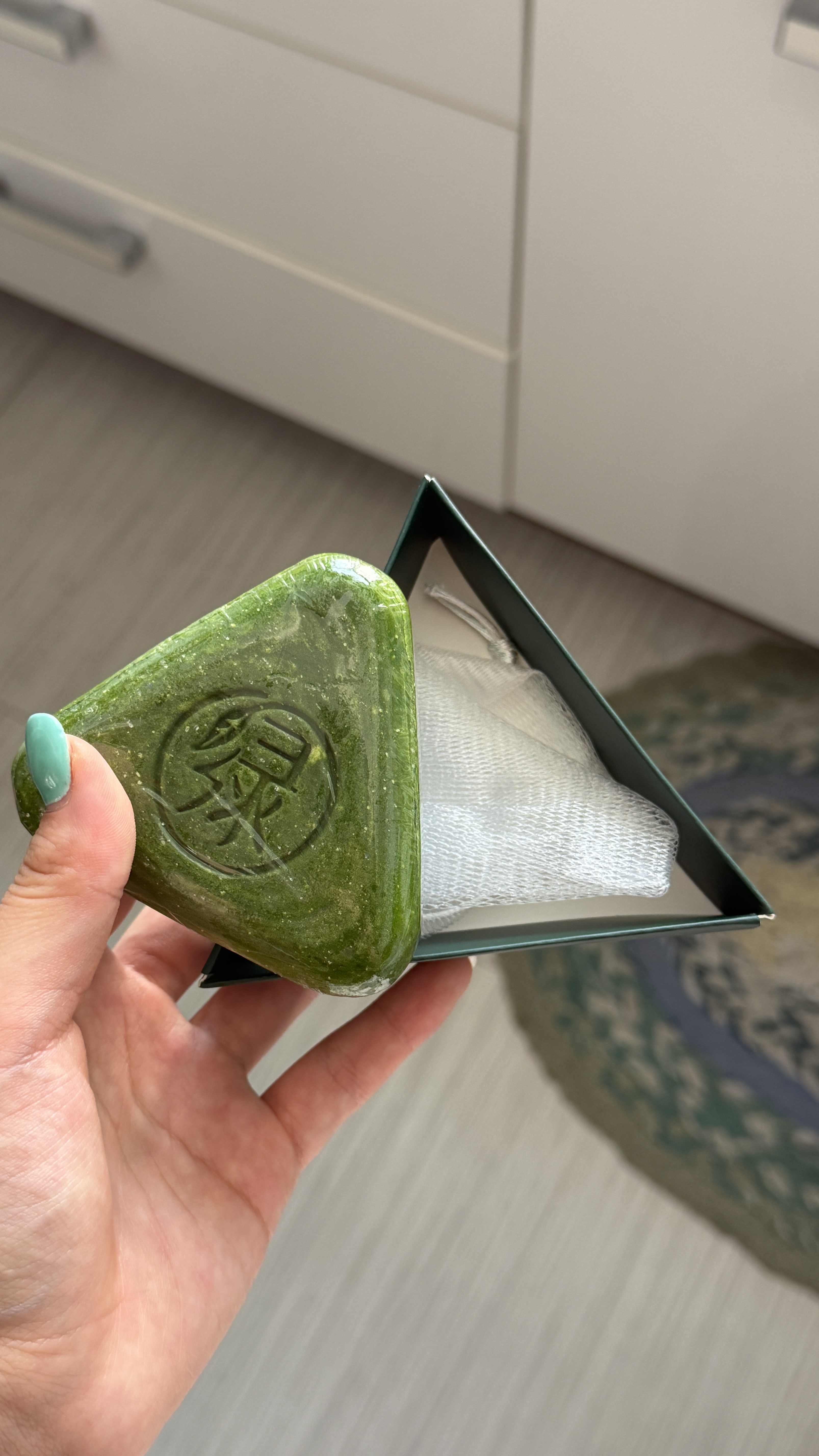 七绿侧柏叶洗发皂乌斯曼草洗头皂香皂防断发控油蓬松去屑何首乌洗发水 实拍图