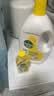 滴露（Dettol）衣物消毒液除菌柠檬3L 99.9%杀菌除螨内衣儿童衣服消毒水配洗衣液 实拍图