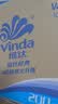 维达（Vinda）有芯卷纸 蓝色经典4层200克*27卷 高克重卫生纸 厕纸纸巾整箱 实拍图