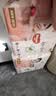 好奇（Huggies）好奇铂金装小桃裤纸尿裤M144片(6-11kg)中号尿不湿【夏季散热王】 实拍图
