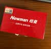 纽曼（Newman）W90翻盖手机4G全网通老人手机 超长待机老年机 双卡双待大声音戒网智能学生按键功能机红色 实拍图