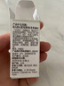 HABA2代鲨烷精纯美容油15ml 紧致淡纹 生日礼物 实拍图