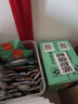 顽皮（Wanpy）猫零食鸡肉虾仁鲜封包800g(80g*10包)猫湿粮成幼猫咪零食 实拍图