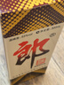 郎酒郎牌郎酒 酱香型白酒 53度 500mL*4瓶 四瓶装 实拍图