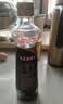 金龙鱼黑芝麻香油 450ml【一级】纯黑芝麻物理压榨 火锅凉拌 头发黑油油 实拍图