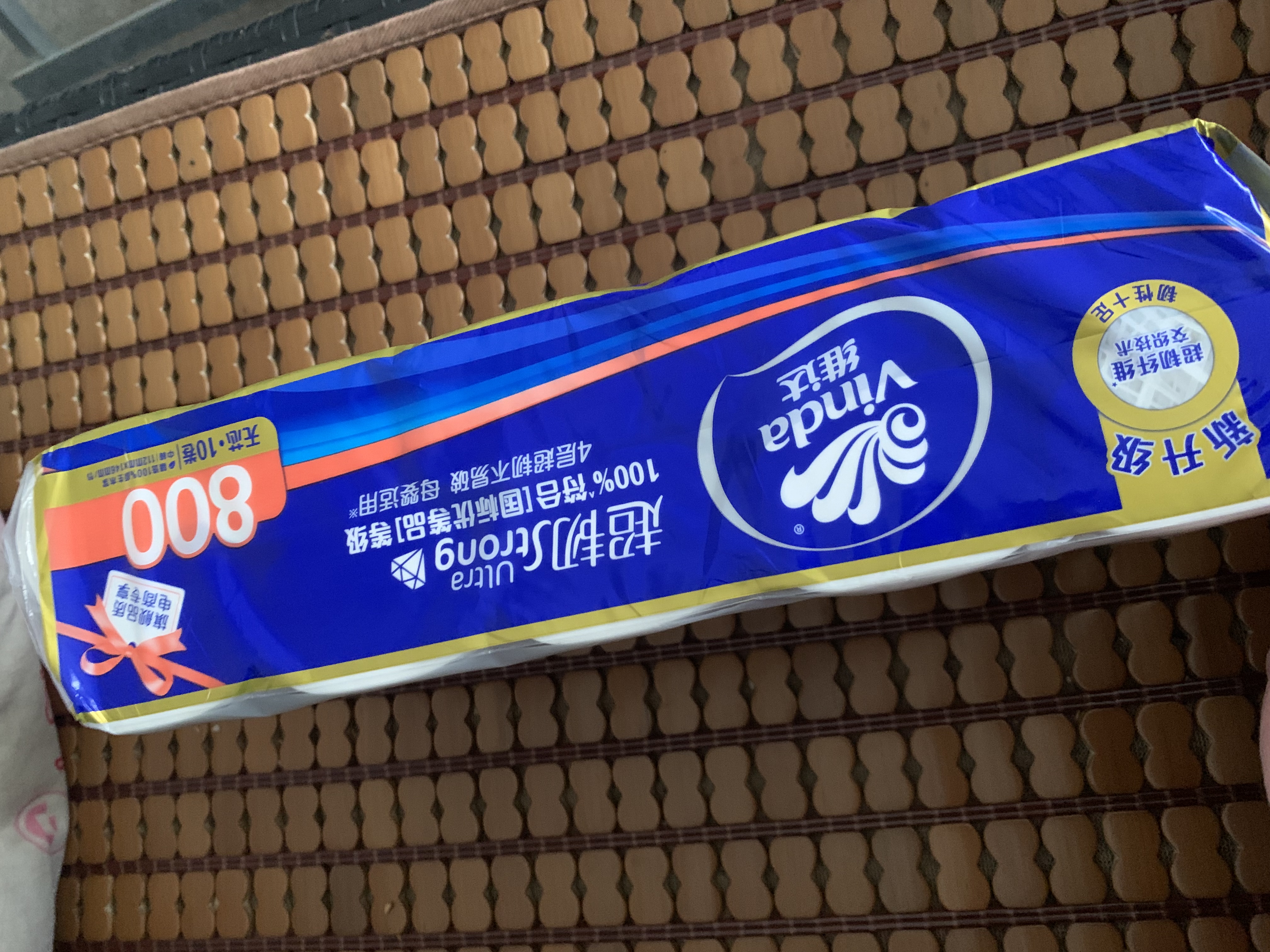 维达（Vinda）无芯卷纸 超韧4层80克*10卷 厚韧 卫生纸厕纸 卷筒纸纸巾 实拍图