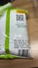 雀巢（Nestle）果维C+橙汁味840g/袋 富含维C 低脂果珍冲饮果汁粉 实拍图