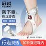 冠爱（GUANAI）医用足托矫正器足下垂足内翻矫正鞋脚托矫形康复训练护具可穿鞋内 实拍图
