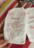 好奇（Huggies）好奇铂金装小桃裤纸尿裤M144片(6-11kg)中号尿不湿【夏季散热王】 实拍图