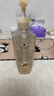 施华蔻（Schwarzkopf）多效修护型洗发露400ml 净油洗发水 柔顺滋养洗头膏（新老包装） 实拍图