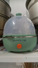 九阳（Joyoung）煮蛋器多功能智能蒸蛋器 14个蛋量 ZD14-GE140（飞泉绿） 实拍图