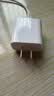 Apple/苹果 20W type-c充电器 苹果usb-c充电器原装手机快充头 旗舰店苹果iPhone 17 Pro Max充电器 实拍图