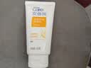 雅芳AVON 安蓓润保湿亮采洁面乳150g补水保湿深层清洁 七夕礼物 实拍图