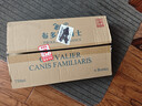 CANIS FAMILIARIS布多格法国原瓶进口红酒 骑士干红葡萄酒750ml*6支整箱装送礼礼盒 实拍图