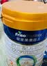 美素佳儿（Friso）皇家幼儿配方奶粉3段（1-3岁幼儿适用）800g*3罐 乳铁蛋白 实拍图