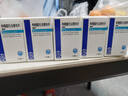 齐鲁 [捷维] 枸橼酸托法替布片5mg*28片/盒 5盒装 实拍图